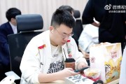 WBG发布赛事Vlog:三月顺利收官!登峰组我们来了