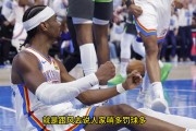 柯凡:说联盟捧亚历山大给他罚球就是阴谋论 说严重点是诽谤