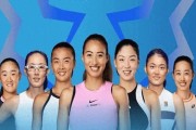 一线金花矩阵瓦解仅剩郑钦文和王欣瑜,张帅再成中国军团榜样