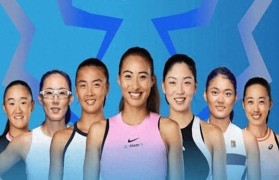 一线金花矩阵瓦解仅剩郑钦文和王欣瑜,张帅再成中国军团榜样