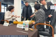 灵魂拷问!记者:柯洁质问韩国裁判孙根气“你是职业棋手吗?!”