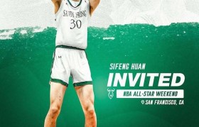 郇斯枫:目前防守、机动性和篮板是自己的优势 想冲一冲NBA
