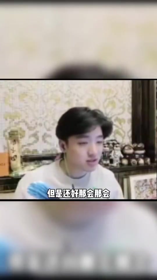 难怪是好兄弟!icon:s11私信被骂了30条,还好有大b帮我挡伤害
