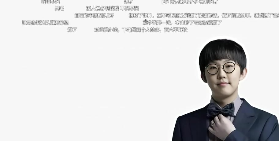 imp:五千万是我定的吗?我家外面的狗都知道我英雄池有问题