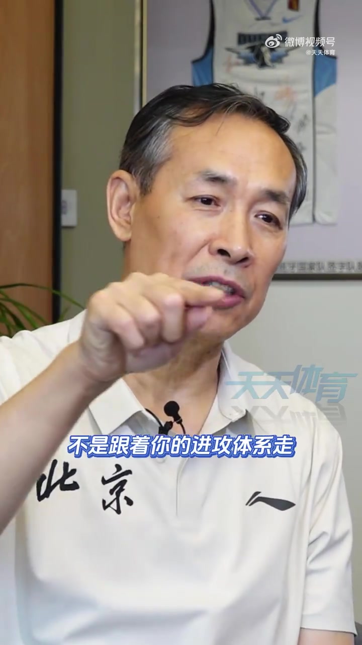 许利民:女篮可不靠外援但男篮必须靠 外援来了之后球队要适应他