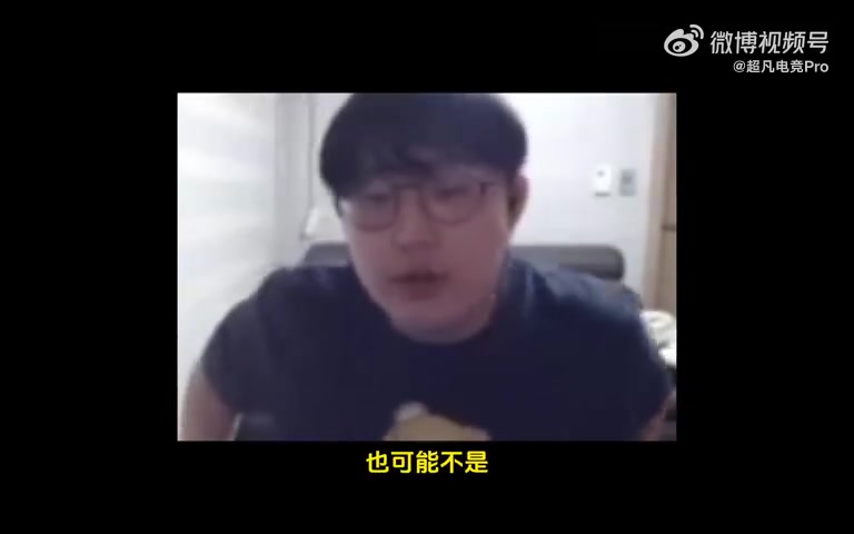 Imp:Chovy不会来LPL的!Chovy见到我也要喊我一声哥~